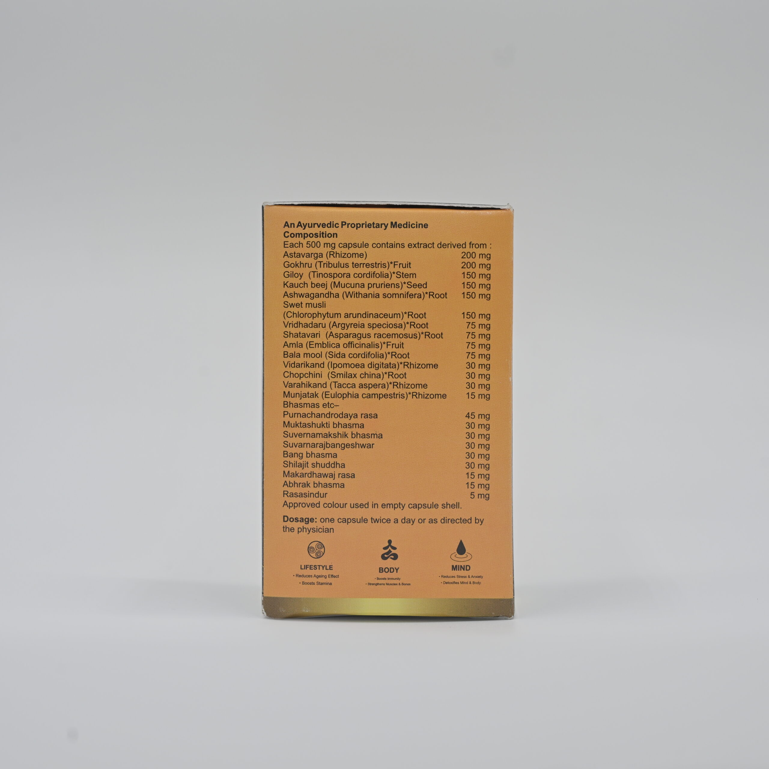 Shot 69 Capsule - Image 6