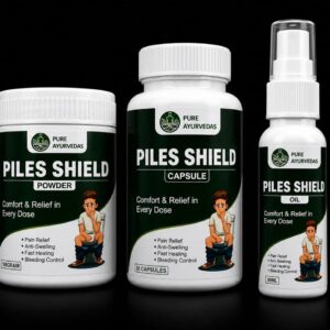 Piles Shield Combo