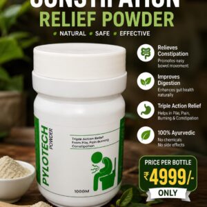 Constipation Relief Powder