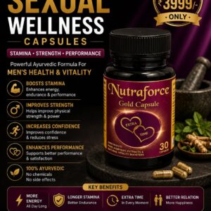 Nutraforce Capsules