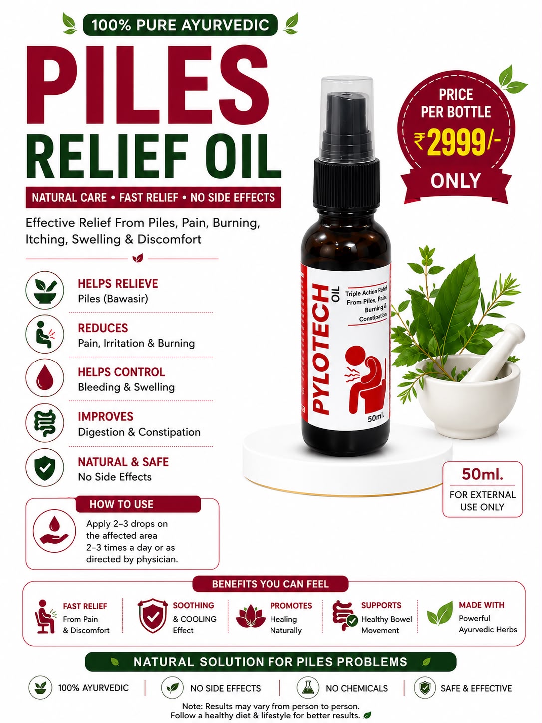 Piles Oil